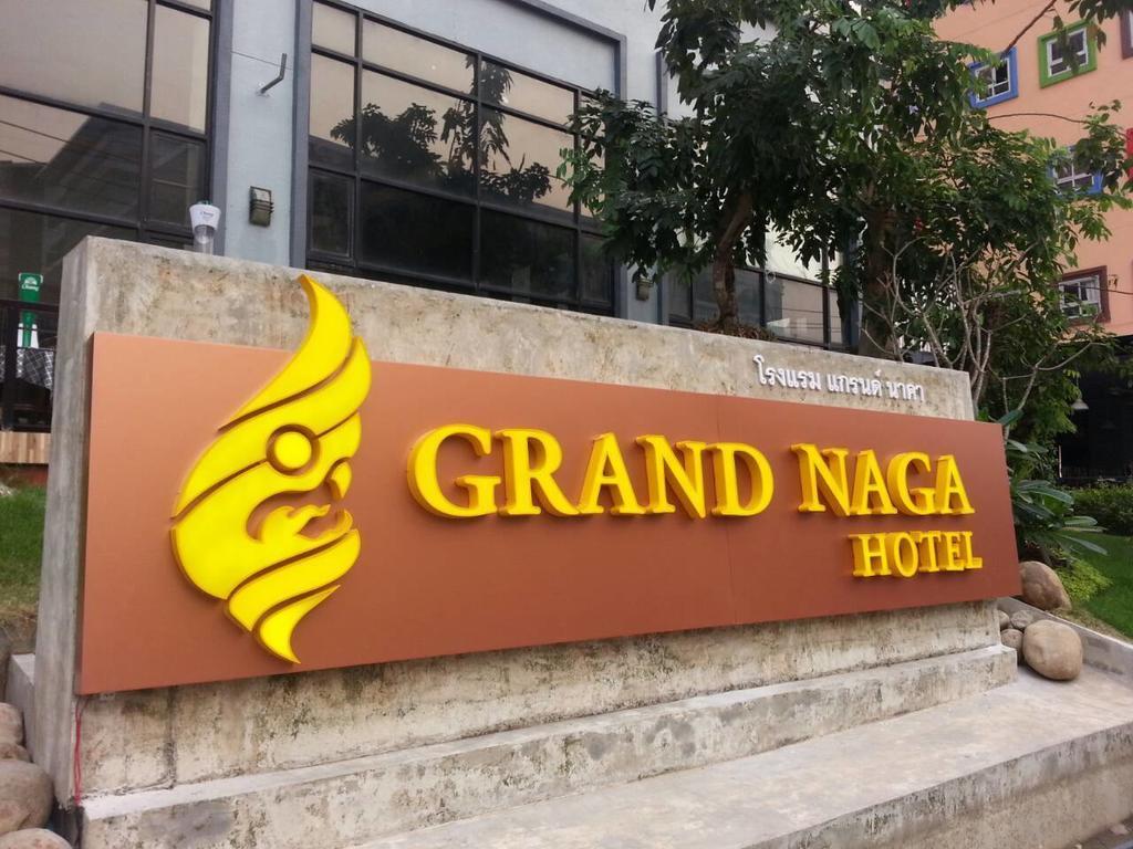 Grand Naga Hotel 우돈타니 외부 사진
